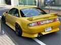 1997 Nissan Silvia