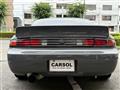 1997 Nissan Silvia