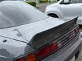 1997 Nissan Silvia