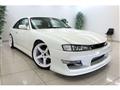 1997 Nissan Silvia