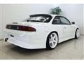 1997 Nissan Silvia