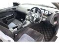 1997 Nissan Silvia
