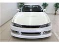 1997 Nissan Silvia