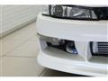 1997 Nissan Silvia
