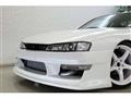 1997 Nissan Silvia