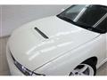 1997 Nissan Silvia