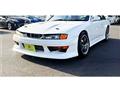 1996 Nissan Silvia