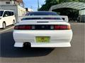1996 Nissan Silvia
