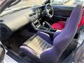 1996 Nissan Silvia
