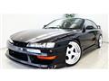 1996 Nissan Silvia