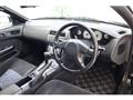 1996 Nissan Silvia