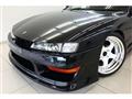 1996 Nissan Silvia