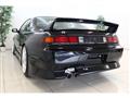 1996 Nissan Silvia