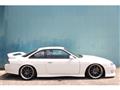 1996 Nissan Silvia