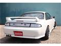 1996 Nissan Silvia