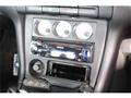 1996 Nissan Silvia