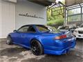 1996 Nissan Silvia