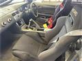 1996 Nissan Silvia