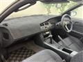 1995 Nissan Silvia