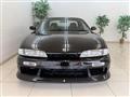 1995 Nissan Silvia