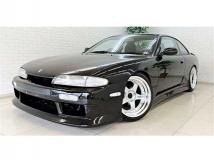 1995 Nissan Silvia