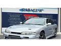 1995 Nissan Silvia