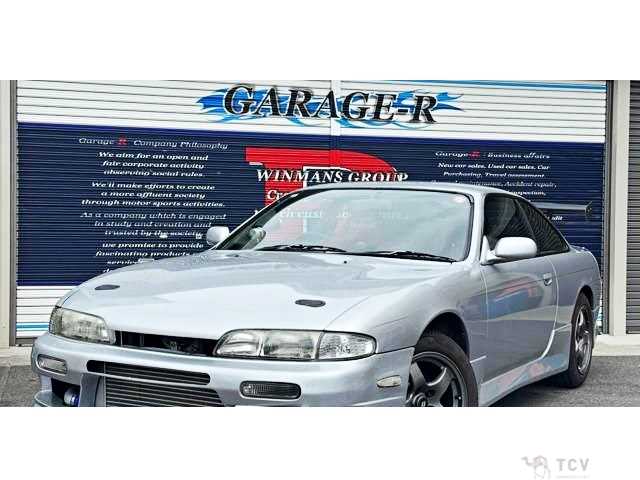 1995 Nissan Silvia