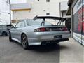 1995 Nissan Silvia