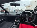 1995 Nissan Silvia