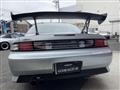 1995 Nissan Silvia