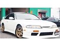 1994 Nissan Silvia