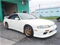 1994 Nissan Silvia
