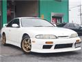 1994 Nissan Silvia