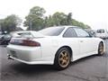 1994 Nissan Silvia