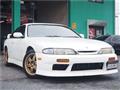 1994 Nissan Silvia