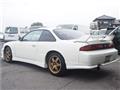 1994 Nissan Silvia