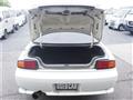 1994 Nissan Silvia
