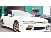 1994 Nissan Silvia