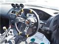 1994 Nissan Silvia