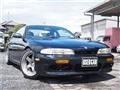 1994 Nissan Silvia
