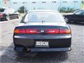 1994 Nissan Silvia