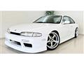 1994 Nissan Silvia