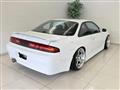 1994 Nissan Silvia