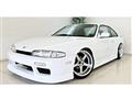 1994 Nissan Silvia
