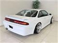1994 Nissan Silvia