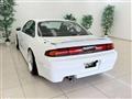 1994 Nissan Silvia