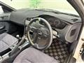 1994 Nissan Silvia
