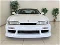 1994 Nissan Silvia