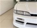 1994 Nissan Silvia