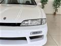 1994 Nissan Silvia
